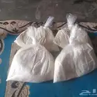 السلام عليكم ورحمه الله وبركاته اللي يبغى خضير مطحون ابيض لق