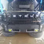 جيتور تي تو T2 جيتور X70 بلس