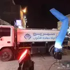 وايت مياه 6طن مياه تحليه صالحه للشرب جميع أنحاء الرياض اتصل