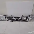 ددسن المديل 2015 ل 2012