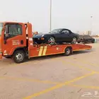 سطحه جده نقل سيارات داخل و خارج الرياض الدمام مدينة منوره