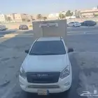 سياره ايسوزو مبرده توصيل