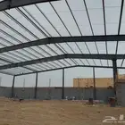 هناجر