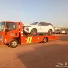 سطحه الرياض نقل سيارات داخل و خارج الدمام جده مدينة منوره