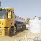 وايت مويه الرياض شمال 18تن مويه شغل مويه بيه