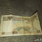 السلام عليكم ريال الملك فهد للبيع له معي 12سنه