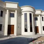 لياسة ملونه بديل الحجر الطبيعي