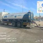 صهريج مويه شرق الرياض 18طن