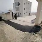 بارق محايل