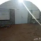 بيت محمي للبيع