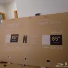 شاشه سوبر كلاس85بوصه المطلوب 1600