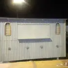 سكاكا الجوف
