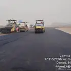 مقاول اسفلت جيزان ابوعريش