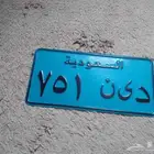 للبيع لوحه لاعلى سوم