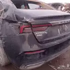 شيري أيدوا بلاس 6