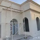 لياسه ملونه بديل الحجر الطبيعي
