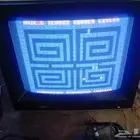 جهاز وشاشة كمبيوتر صخر MSX