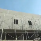 مليس مصري
