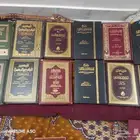 مجموعة كتاب 100ريال