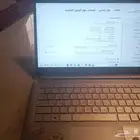 لابتب hp ثقههه للمستخدم الصامل يكلمني واتس
