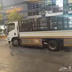 دينا دينة دينه