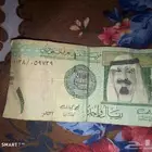 ريال نادر مميز قديم ونظيف