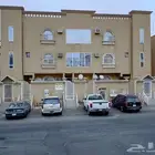 شقق مفروشه صيفي