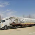 لوبد متواجد في جده علا اي تجاه اتصل نصل