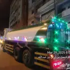 وايت ماء الرياض