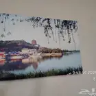 لوحه جداريه