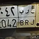 لوحه حرب مميزه