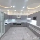 مطابخ جاهزه ب اقل من نص السعر