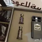 طقم عطور وبخور من العربيه للعود