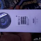 السلام عليكم ورحمه الله وبركاته الجوال للبيع