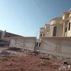 لياسة ملونه بديل الحجر الطبيعي