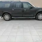 اكسبيديشن طويل 2014