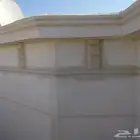 لياسه ملونه بديل الحجر الطبيعي