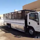 سته متر نقل كل شي