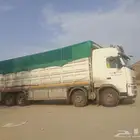 لوري سكس ايجار مشاوير