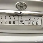 رقم مميز