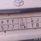 اللوحه مميزه للبيع للتواصل