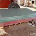 معلم جبس بورد الوجه