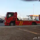 سطحه من جده الى جميع الاتجاهات