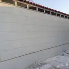 لياسه ملونه بديل الحجر الطبيعي