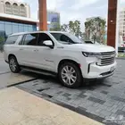 مشاوير مطار الدمام و البحرين