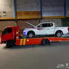 سطحه الدمام الى جميع انحاء المملكه
