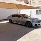 بي ام دبليو 730موديل 2020