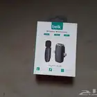 مايك