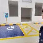 معلم دهان ابوكسي ارضيات موقف سيارة