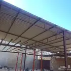حداد